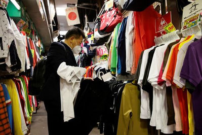 Inflação no Japão deve desacelerar pelo segundo mês