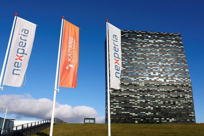 オランダ政府系金融のインベスト・インターナショナルが半導体大手ネクスペリアに6000万ドルの融資を決定