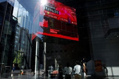 ญี่ปุ่นจ่อกู้เงินเพิ่ม 28% ในปี 2572 รับภาระดอกเบี้ยพุ่ง