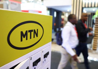 MTN Buys Remaining IHS Holdings Stake for $6.2 Billion