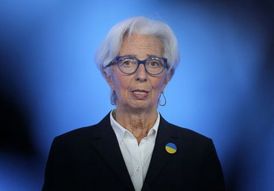Thành viên ECB bác tin Chủ tịch Lagarde rời ghế sớm