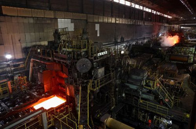 Japan Factory Sentiment Rebounds to Three-Month High