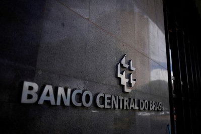 ブラジル中央銀行が財務状況の悪化と規制違反を理由にバンコ・プレノの裁判外清算を命令し同行を閉鎖