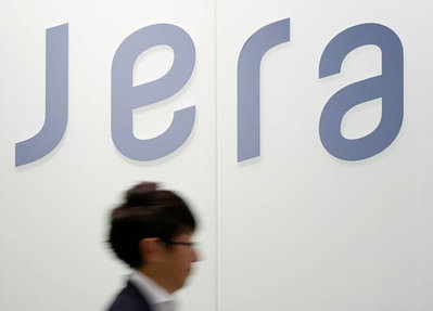 JERAが秋田で洋上風力発電の建設を開始しコスト上昇の中でも2028年の稼働開始を計画通り進める