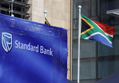 Standard Bank phát hành trái phiếu đệm đầu tiên tại châu Phi
