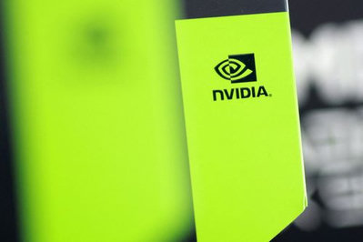 Nvidia y el software marcan el rumbo de Wall Street