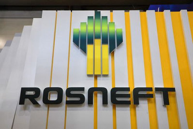 EU Commission clears Berlin's control of Rosneft assets