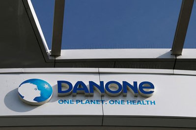 Danone supera metas de 2025 e projeta otimismo para 2026