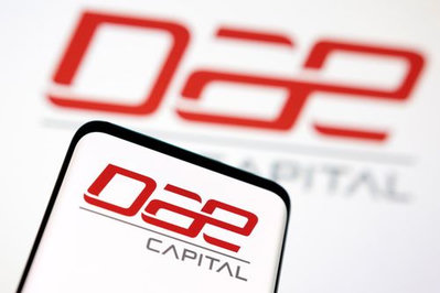 DAE Capital Nears Deal to Buy Macquarie AirFinance