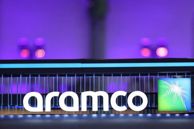 อารามโกส่งออกคอนเดนเสทจาฟูราห์ล็อตแรกให้สหรัฐและอินเดีย
