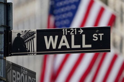 รายย่อยสหรัฐฯ ดันยอดเทรด ETF เลเวอเรจพุ่งเกือบ 90%