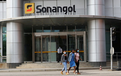 Angola Seeks 4.8 Billion Dollar Chinese Loan for Refinery