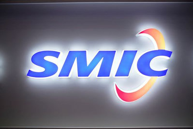 China chipmakers to ramp up advanced semiconductor output