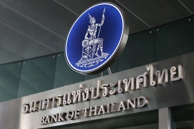 Tailandia baja tipos de interés al 1% de forma inesperada