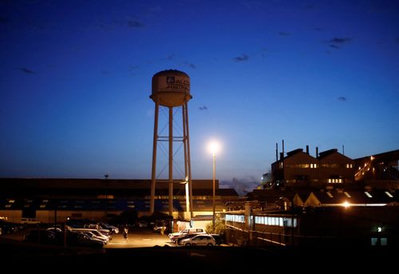 Alcoa to Sell Ten Former Smelting Sites to Data Centers