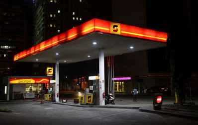 Sonangol targets critical minerals after profit dip