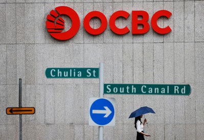 OCBC eleva su beneficio y apuesta por la gestión patrimonial