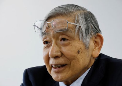 คุโรดะหนุนญี่ปุ่นขึ้นดอกเบี้ยต่อเนื่องพร้อมคุมเข้มงบประมาณ