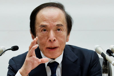 BOJ เตรียมพิจารณาข้อมูลเดือนมีนาคมและเมษายนเพื่อขึ้นดอกเบี้ย