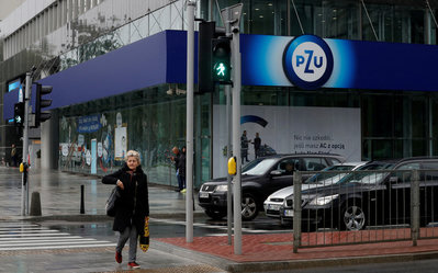 PZU บริษัทประกันโปแลนด์เผยกำไรไตรมาส 4 ลดลง 12% ตามคาดการณ์