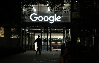 تحقيق بلجيكي ضد جوجل بسبب شبهات احتكار في سوق الإعلانات