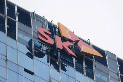 SK On เลิกจ้างพนักงาน 958 คนในโรงงานที่สหรัฐฯ