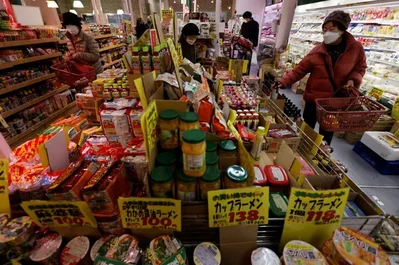 Japón registra una inflación mayorista del 2% en febrero
