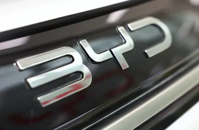 BYD to launch fast charging Denza Z9GT model in Europe
