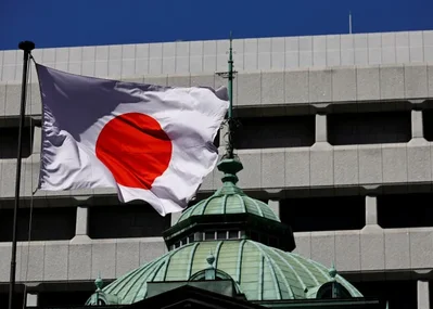 Bank of Japan likely to maintain rates as oil prices soar