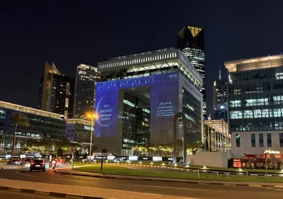 Gulf Banks Face Potential $307 Billion Funding Risk