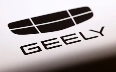 Geely ตั้งเป้ายอดขายรถยนต์ในต่างประเทศ 6.4 แสนคันในปี 2569