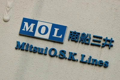 Elliott takes stake in Mitsui OSK for capital efficiency