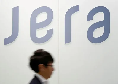 Japan Power Giant JERA Eyes Non-Mideast LNG Supply