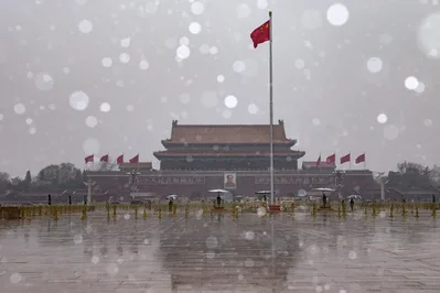 Leaders from South Korea and Singapore Set for Boao Forum