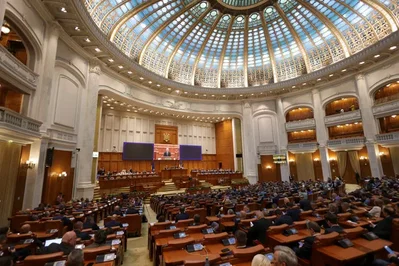 Romanian Lawmakers Approve 2026 Budget and Welfare Hikes