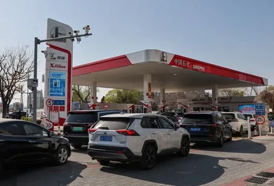 Sinopec Trung Quốc quyết định không mua dầu thô Iran
