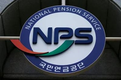 韓国国民年金公団が戦略的為替ヘッジを実施 通貨ウォンが対ドルで17年ぶりの安値水準に下落したことを受け