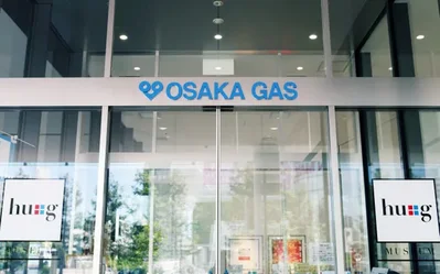 Japan Gas Utilities Warn of Demand Drop from Iran War