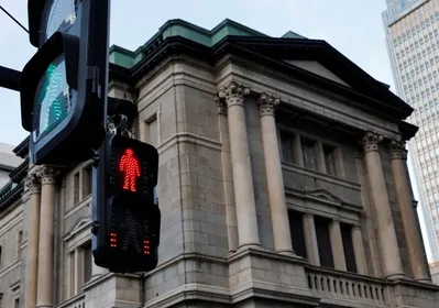 BOJ เผยดัชนีเงินเฟ้อพื้นฐานใหม่เดือนกุมภาพันธ์โต 2.2%