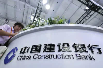 China Construction Bank Beats Estimates with 1% Profit Rise