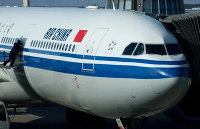 Air China retoma voos semanais entre Pequim e Pyongyang
