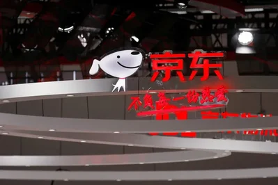 JD.com warns Ceconomy takeover faces Austrian delays