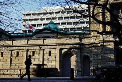 Bank of Japan debated faster rate hikes as oil costs rise