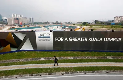 إلزام نجيب رزاق بدفع 1.3 مليار دولار لصالح وحدة 1MDB