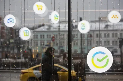Falha em pagamentos afeta comércio e transporte em Moscou