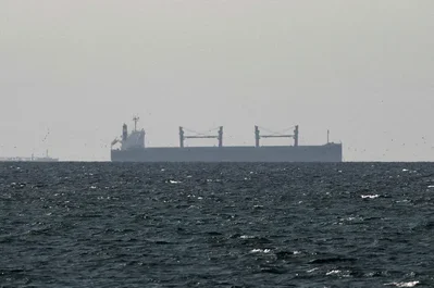 Oil prices fall as US and Iran weigh peace proposal