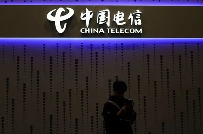 EE. UU. planea vetar centros de datos de operadoras chinas
