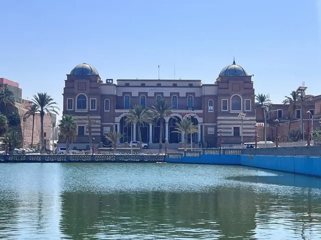 An image showing the Central Bank of Libya's headquarters in Tripoli, which serves as a focal point for the nation's newly unified financial strategy. REUTERS/Aymen Sahli