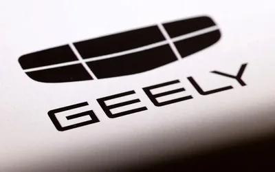 Geely เปิดตัว i-HEV ระบบไฮบริดใหม่ท้าชนค่ายรถยนต์ญี่ปุ่น