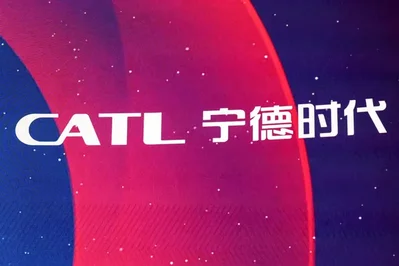 CATL เล็งระดมทุน 5 พันล้านดอลลาร์ผ่านการขายหุ้นในฮ่องกง